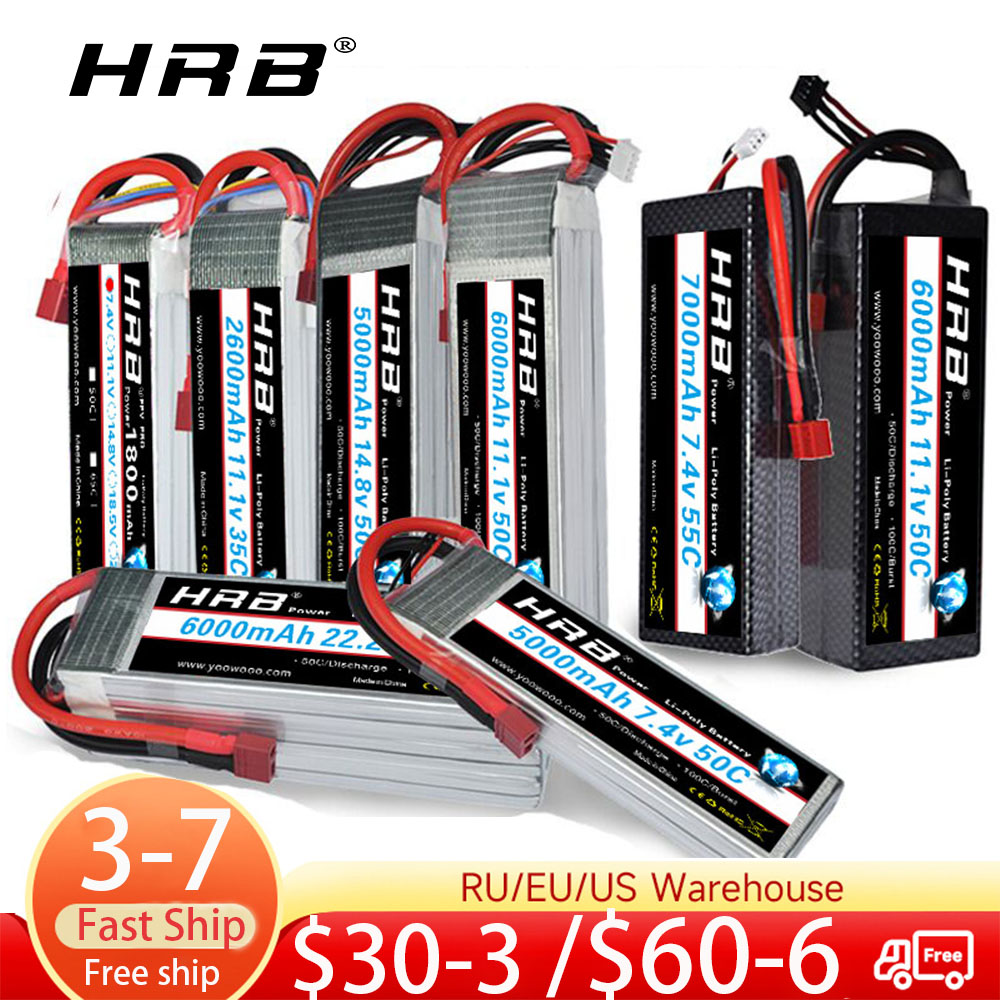 6S Lipo Battery 22.2V 5000Mah - แบตเตอรี่ลิโพ HRB 2S 3S 4S 6S