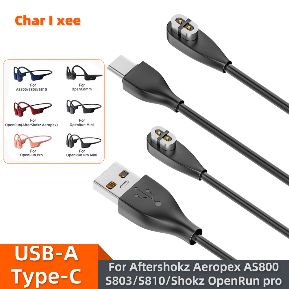 เครื่องชาร์จหูฟังแบบนำเสียงผ่า - Skyrc B6 Neo Smart Charger บทวิจารณ์และราคา